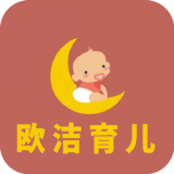 欧洁育儿appv1.0.1安卓版