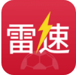 雷速体育app