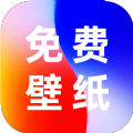 全民透明壁纸app免费版