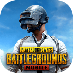 pubg绝地求生官方最新版