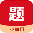 小四门宝典APP