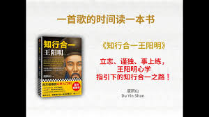 知行网校合集