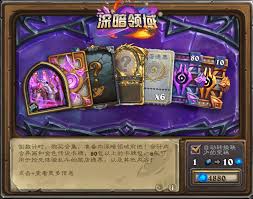 直来购合集