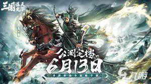 职招天下合集