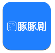 豚豚剧APP正版