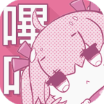 哔咔漫画安卓版v2.2.1.3.3.4