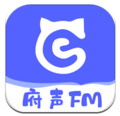 府声FM免费广播剧