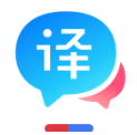 百度翻译手机版