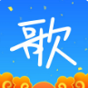 天籁K歌免费版