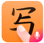 手写输入法下载版