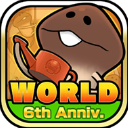菇菇栽培研究室The World官方版