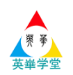 英华学堂安卓最新版