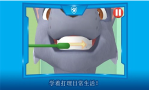 screen shots