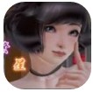 爱的指导师破解版最新版