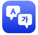 中韩互译手机版App