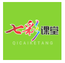 七彩课堂客户端App