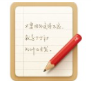 锤子便签安卓版