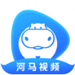 河马视频免费版