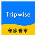 差旅管家软件