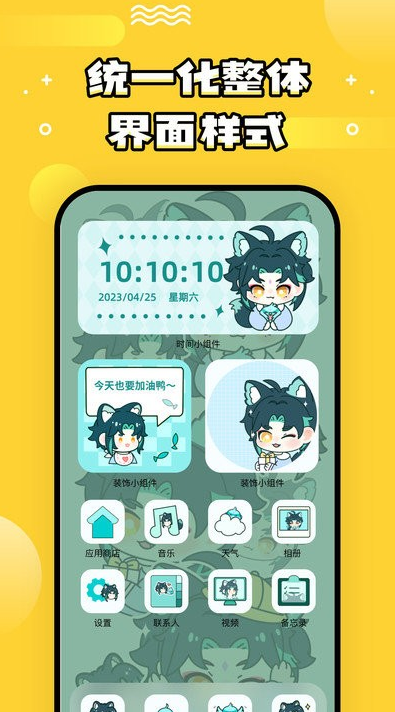 image.png