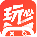 玩心手游手机版