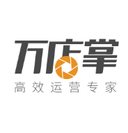 万店掌手机App