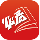 必看小说官方正版