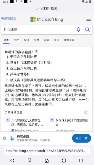 1750660107918492.png image.png