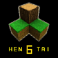 生存战争2泰恒模组中文版
