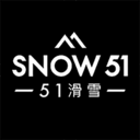 SNOW51最新版