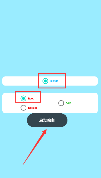 1753778565908258.png image.png