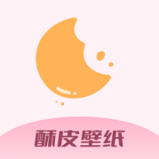 酥皮壁纸安卓版