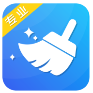 垃圾清理最新安卓版