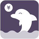 海豚记账本app