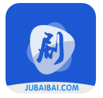 剧白白官方APP