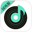 声玩音乐最新版