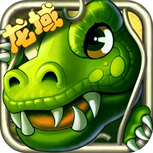 怪兽岛2最新版