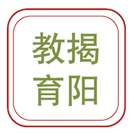 揭阳智慧教育官方最新版