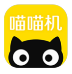 喵喵机手机软件