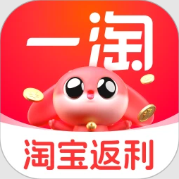 一淘ios版