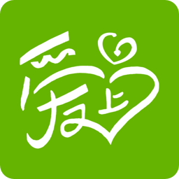爱上网APP