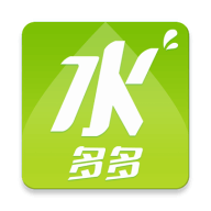 水多多手机版