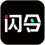 闪令官方正版入口