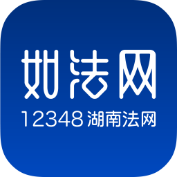 如法网官方正版