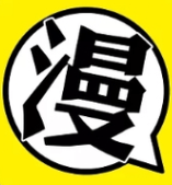 柚子漫画免费热门漫画
