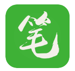 笔下文学安卓App